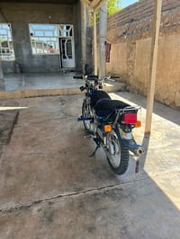 لمراوس بنام برو ٠٧٧٤١٥٤٦١٦٧