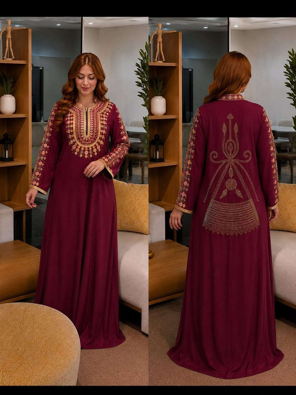 سحاب +نقشة ظهر + ياخة 
كشمير كابوي مطاط الاصلي دبل كلوش 
القياسات: L XL XXL من وزن 45 إلى 110


**إذا كنت صاحب هذا الإعلان وتريد حذفه لأي سبب، رجاءا أرسل رسالة إلى الدعم الفني**