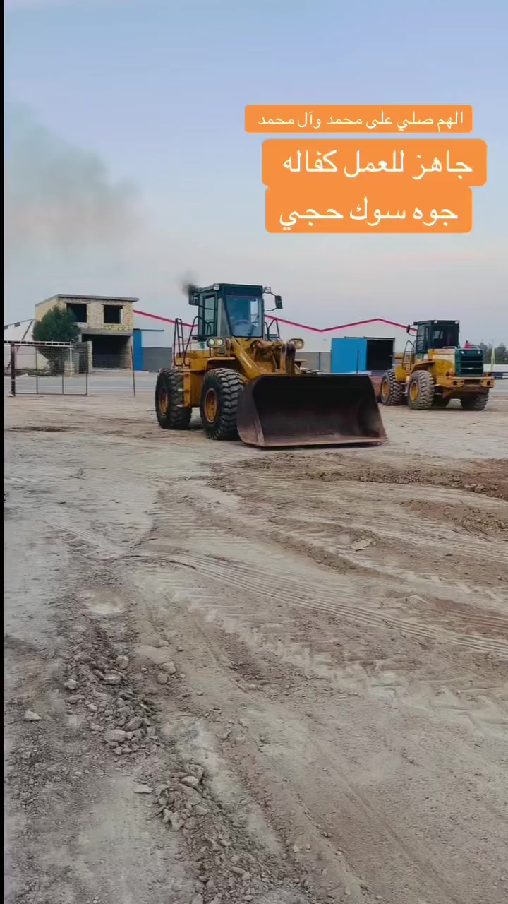 كاوسكي حجم 70 مكينه كمنز كفاله جاهز للعمل مديل 1998 
رقم الماني مداور مباشر عقل بلادي ليبر هدروليك مكانه بابل الحمزه الغربي سعره 275&
***********
***********
