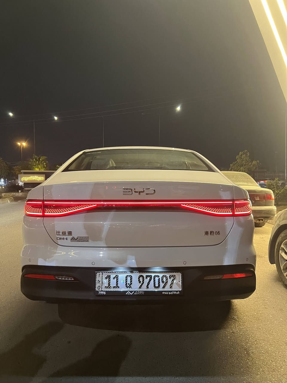 السلام عليكم BYD 2025 سيل 5 (ويل كروم) رقمها مميز
مرقم بغداد بأسمي تحويل ثاني يوم
السياره زيرو ماشيه 700 كيلو مكفوله كفاله عامه من الشخط والرصعات+عدتها كامله تتضمن(شاحن وفوم وارضيات وماسحات وهوك) السعر (19,300) مليون وبيها مجال بسيط 

مكانها بغداد حي الحسين 
للإستفسار ***********
