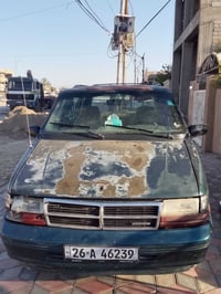 دوج كرفان • رقم صلاح الدين • تكريت القادسيه