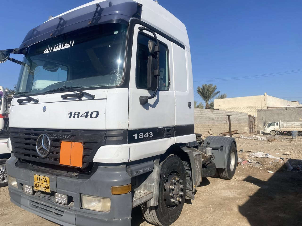 اكتروز للبيع كير كهربائي مكينه 43 رقم دهوك تحويل مباشر  السعر 170 الرقم ***********
