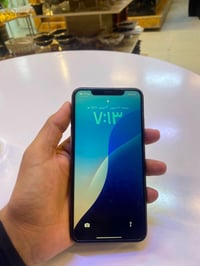 اكس ماكس • ٦٤ • بلادي