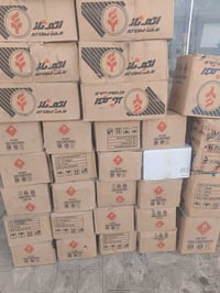 غاز كوزان • جملة