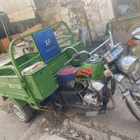 بسمي نجف • موديل 22 • رقم انكليزي