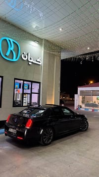اوباما S • ٢٠١٧ • رقم اربيل