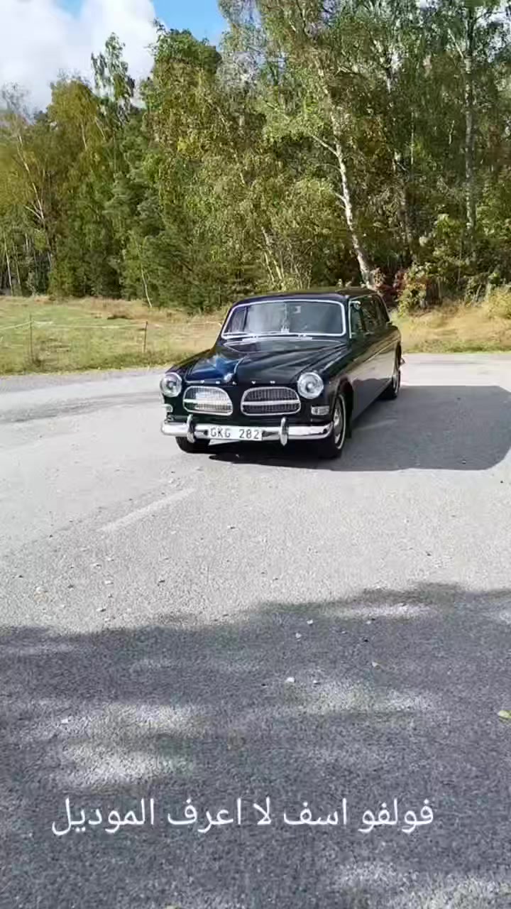 فولفو القوة والامان


**إذا كنت صاحب هذا الإعلان وتريد حذفه لأي سبب، رجاءا أرسل رسالة إلى الدعم الفني**