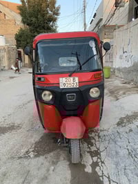 تكتك ٢٠١٨ • بلادية • بس تعمير دوس