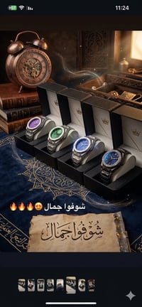 عندي باقيات قطع الي يحب يشتري يتفضل خاص وبسعر مناسب عدد جمله مع علبة ش...