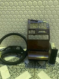 اطار صاج بلادي مال بيجو بارص كامل+ نفاضه +وجداحه +ومسجل بلادي +ودركه 0...