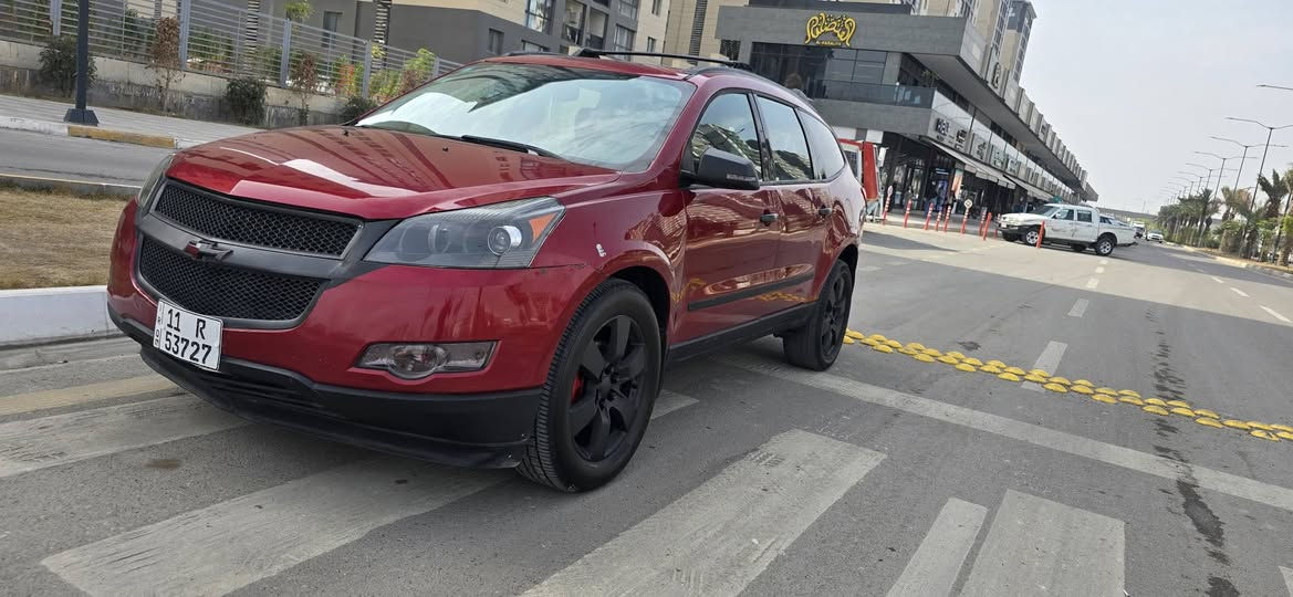 للبيع او المراوس باقل شوفرليت ترافرس ٢٠١٢ وارد امريكي فول مواصفات كشنات vipمنفصل ٣قطع تبريد سلايد قطعتين مكينة جديد شادة قبل شهر صدر جديد تخم تاير جديد باتري جديد داخلها جديد السيارة كلها ادامه مسويلها مناقصها بس غاز تبريد لان طار من بدلت المحرك سنوية لل٣٠ هزة جديدة وجامه جديدة ٧راكب بيها بنيد وجاملغ وباب سايق صبغ والباب الخلفي هم نصبغ مكانها بغداد العامرية سعرها 97 ورقة وبيها مجال بسيط للاستفسار ***********
