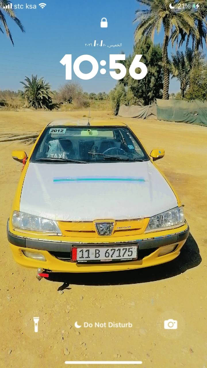 البيع  بيجوباص  رقم نكليزي مداور ثاني يوم  موديل  2012 السعر 33وبيه مجال المكان المحاويل قريه الفنديه *********** ملاحظه مكينه صار شهر من شدهه وعينه وصينيه جدد
