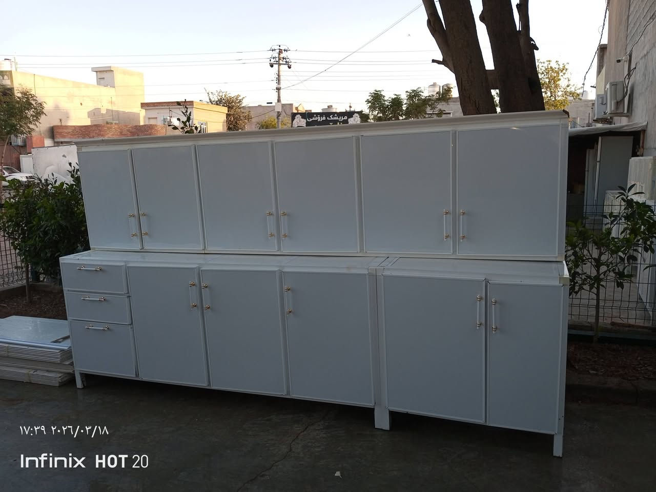 ماشاالڵە ئاڵتوونی سپی بەفری 3متر
کەوانتەری سێ متر هەڵواسین  سارای عەسڵ دەسکرد
گۆڕینۆ ئەکەم بەکەوانتەری کۆنەو شکاو بازاڕی 
لەکەلاری کۆنم ***********
