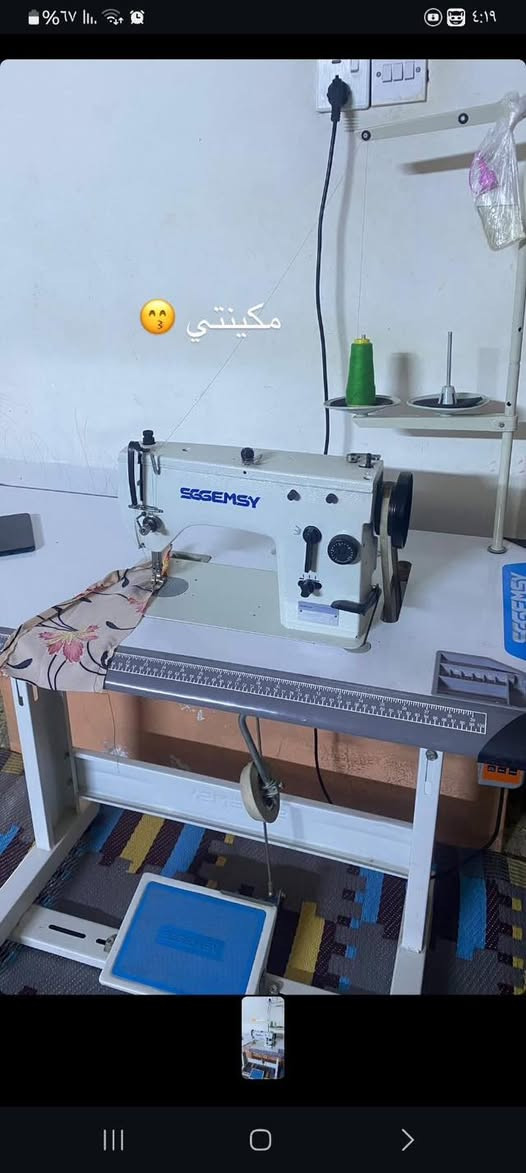 السلام عليكم مكينه للبيع تخيط عادي وتطرز اسماء قفل ب ٢٥٠ الف نضيفه كلش تجون للبيت تشوفونه العنوان شهربان العزي مقابل علوه الخضروات والفواكه


**إذا كنت صاحب هذا الإعلان وتريد حذفه لأي سبب، رجاءا أرسل رسالة إلى الدعم الفني**