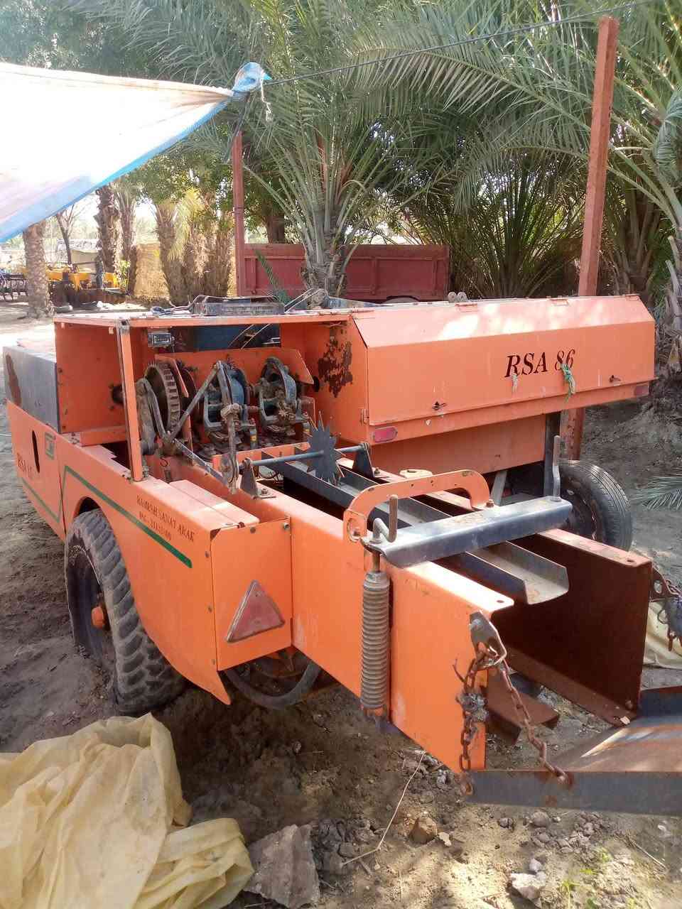 19للبيع
***********
