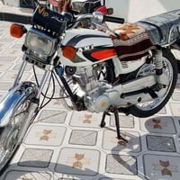 نامه • مديل ٢٤ • وراق