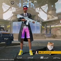 اخوان  عندي هاذ الحساب اريد ابيع  او اراوس شعندك دز يفضل بي خودة  راكب...