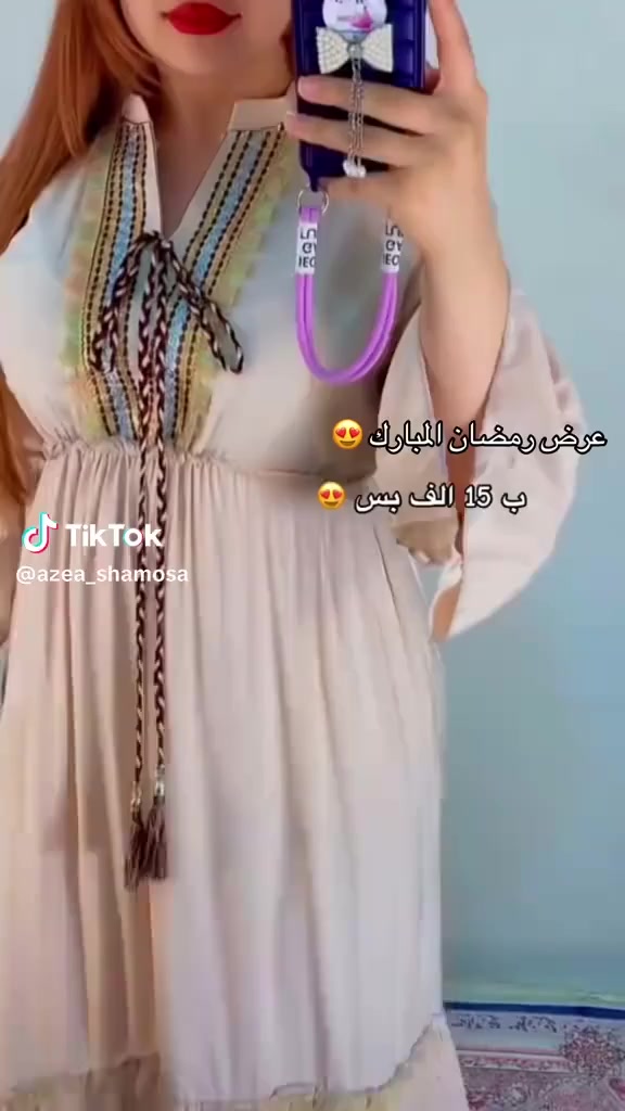 عروض تصفيه


**إذا كنت صاحب هذا الإعلان وتريد حذفه لأي سبب، رجاءا أرسل رسالة إلى الدعم الفني**