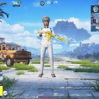 حساب PUBG • مستوى ٨٠ • رمادي ٥ كيلو