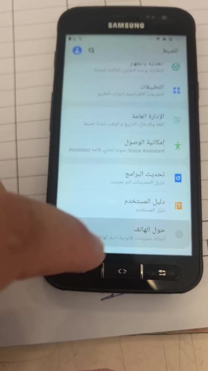 للبیع 40الف ما بی‌‌ ای عیب


**إذا كنت صاحب هذا الإعلان وتريد حذفه لأي سبب، رجاءا أرسل رسالة إلى الدعم الفني**