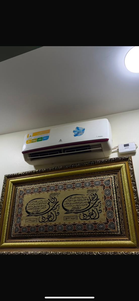 السلام عليكم سبلت واحد طن الحافض للبيع 
جهاز كلش نضيف سعره ٢٢٠ الف 
مكاني بغداد 
الرقم ***********
