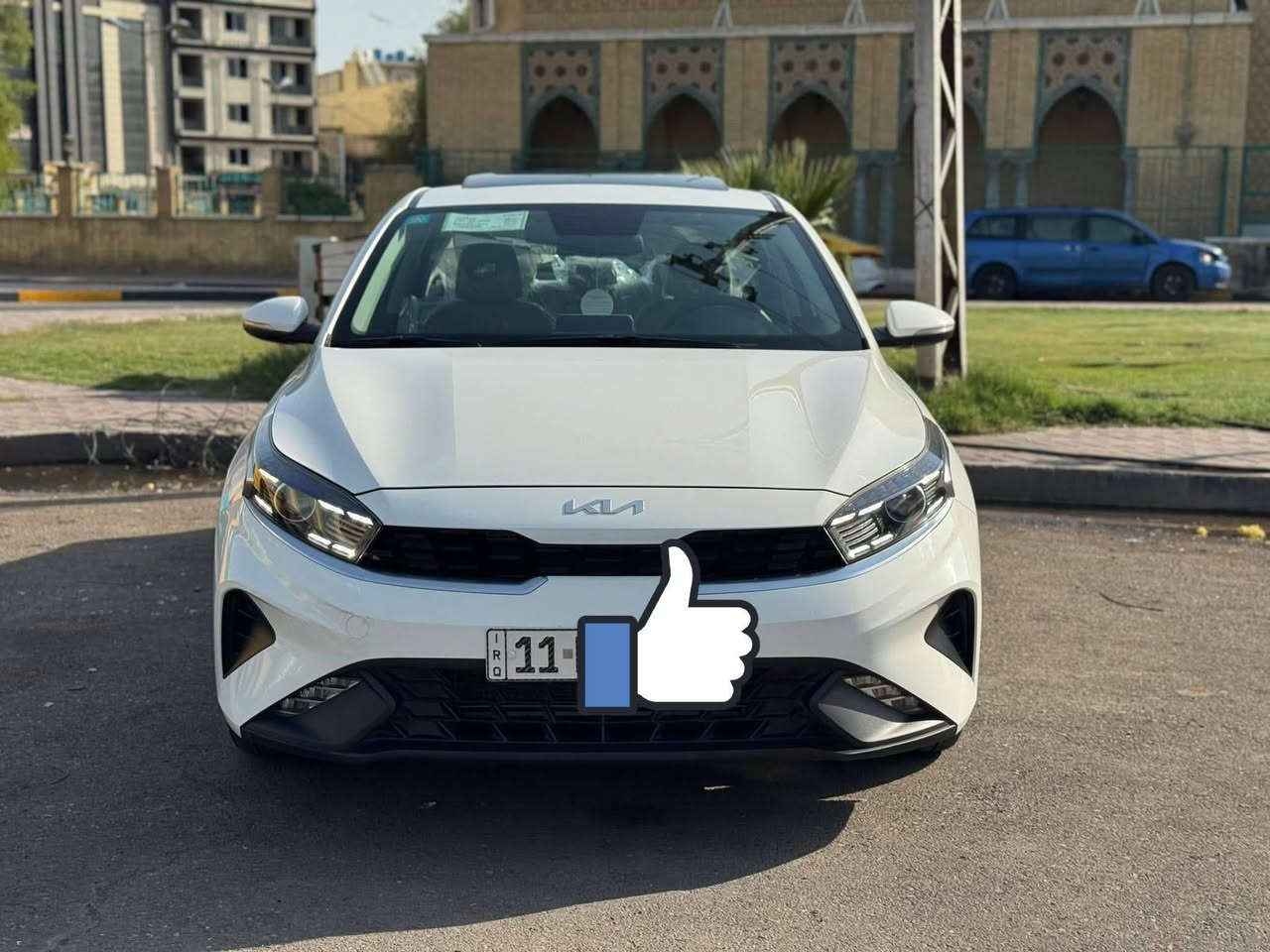 السلام عليكم ورحمة الله وبركاته
كيا سيراتو 
موديل2024 خليجي كفاله 
فول مواصفات من عده البصمة رقم بغداد مشروع وطني مداور بأسمي هزه جديده 
مواصفات فول 
فتحه سلايت روف
لد نهاري 
حساس خلفي
كامره دواره اماميه
كامره خلفيه
ويل كب كروم. 
تبريد قطعتين
دواخل لونين 
ماشيه 50 بوضع الشركه 
تبريد قطعتين 
مكينه 2000 دوش 
سيارة جديدة 

دوشمة ارضية سيارة كاملة مكاني الرميثه 
رقم التواصل ***********
