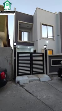 حي السكر • ١٣٠م • ٦ غرف نوم