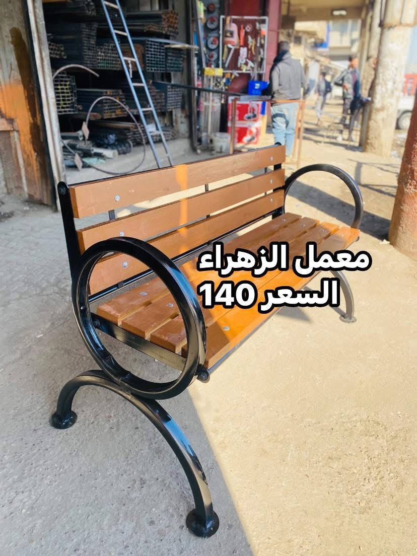 🌟عرض خاص واسعار مناسبه للجرابي والمصاطب ولفتره محدوده + سعر الصبوره الكبيره وجهين 75 فقط والاصغر حجماً 65 فقط لحكو للعرض رقم التواصل والواتساب ***********🌟
