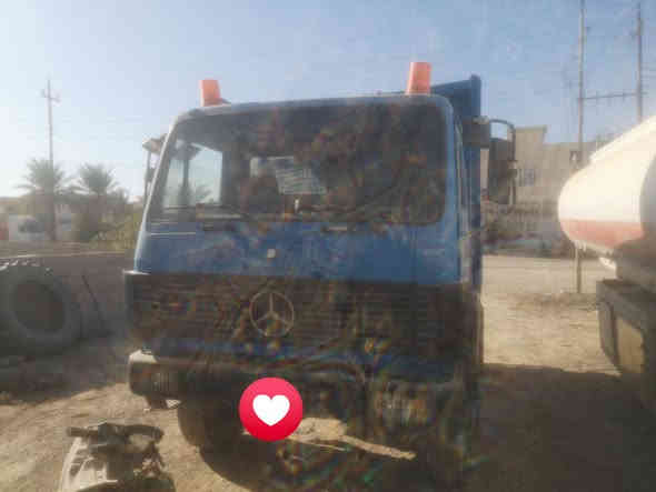 البي للبيع العنوان سامراء ***********
