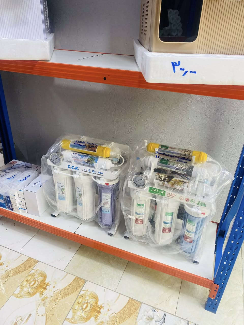 💧 مركز نبع الفرات لبيع وصيانة منظومات المياه 💧
نوفر لكم أفضل الحلول لمياه نظيفة وصحية داخل البيت 🏠  
🔧 بيع وصيانة جميع أنواع منظومات المياه  
🔹 فلاتر منزلية  
🔹 منظومات RO (تحلية المياه)  
🔹 تبديل فلاتر وصيانة دورية  
🔹 معالجة مشاكل ضعف الماء  
🔹 أسعار مناسبة وخدمة مضمونة  
🚚 يتوفر توصيل وتركيب سريع  
📞 للحجز والاستفسار:  
*********** واتساب أو اتصال  
✨ مركز نبع الفرات — ثقة وخبرة بخدمتكم
بإدارة حسين الطائي
العنوان سدة الهندية حي النصر شارع العام مجاور أسواق أمين
