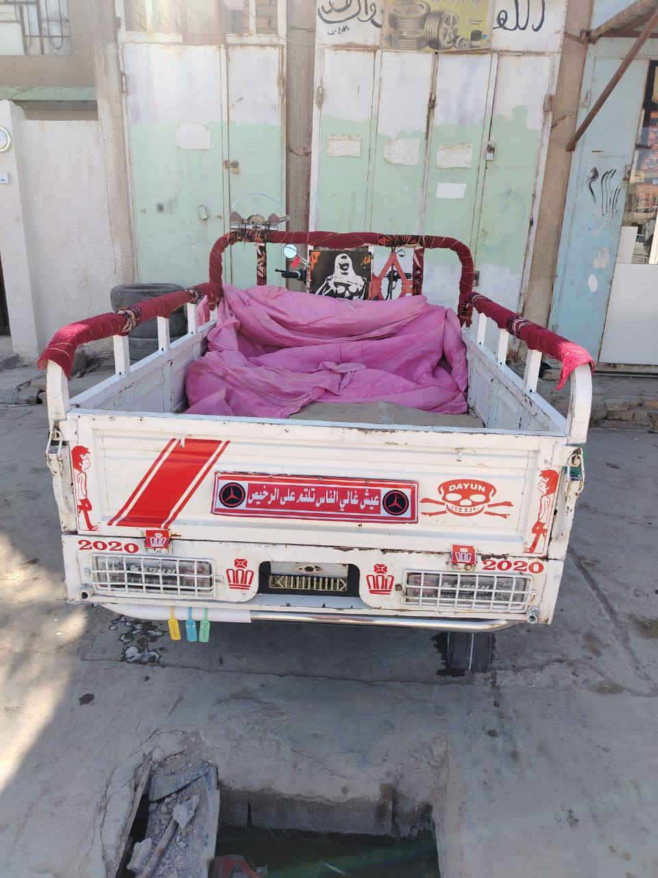 موديل 20 كامله مكمله غراضه كله جديد مكينه 3 تبديله دهن ستوته مثل ماواضح كدامك كله نفس تصوير 2100


**إذا كنت صاحب هذا الإعلان وتريد حذفه لأي سبب، رجاءا أرسل رسالة إلى الدعم الفني**