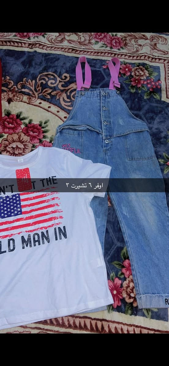 عمي السيت ب٣ بفلوسه اريد اصفي تره بلاش قطع تخبل


**إذا كنت صاحب هذا الإعلان وتريد حذفه لأي سبب، رجاءا أرسل رسالة إلى الدعم الفني**