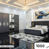 11قطعه 10قطع للحجز واتساب 07715659923