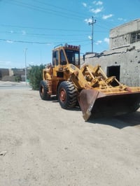 شفل • 70B • الفلوجه