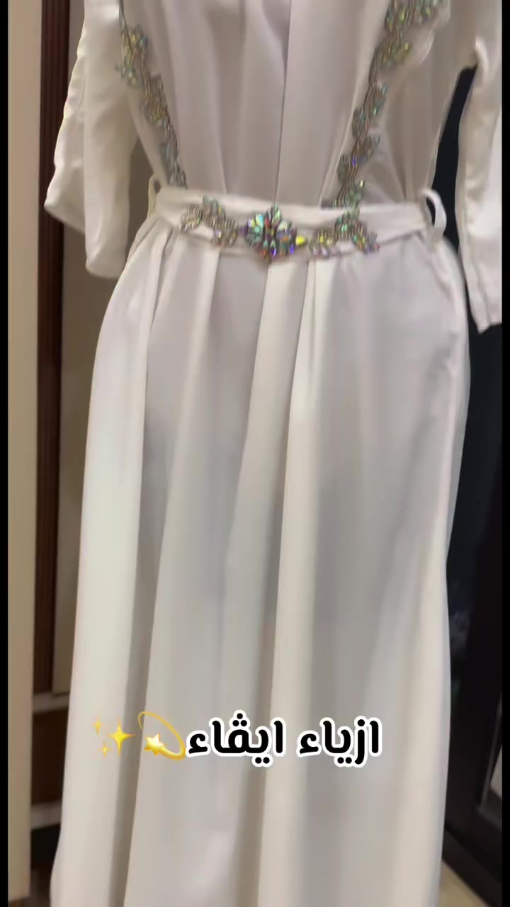 خليكي مميزه بكل مناسبه 😍فستان متكون من بينصل وبشت للمناسابت تصميم حسب الطلب للحجز مراسله الصفحه توصيل  كل المحافضات ✅✅✅السعر ٥٠ الف #إكسبلور #بنات #ملابس #بغداد_بصرة_موصل_كربلاء_اربيل_نجف_الكوت_السماوة_تكريت_ديالى_حلة_نجًف_الانبار_ديوانية #بغداديات


**إذا كنت صاحب هذا الإعلان وتريد حذفه لأي سبب، رجاءا أرسل رسالة إلى الدعم الفني**