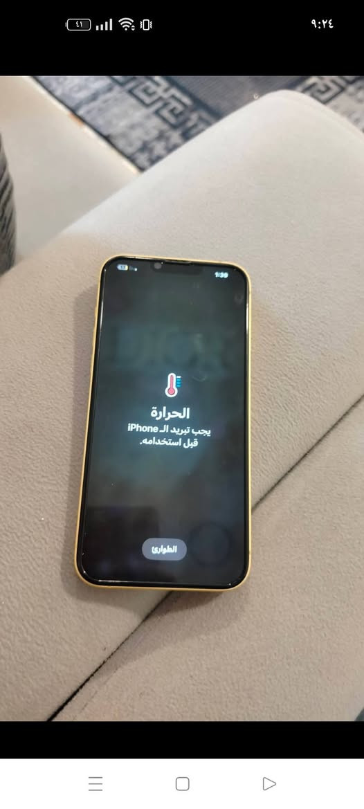 ايفون14 بلص مكفول من كلشي 128ذ بطاريه 83
بي مشكله تطلع بين كل ساعه وتروح لمده ثواني سعره525 وبي مجال


**إذا كنت صاحب هذا الإعلان وتريد حذفه لأي سبب، رجاءا أرسل رسالة إلى الدعم الفني**