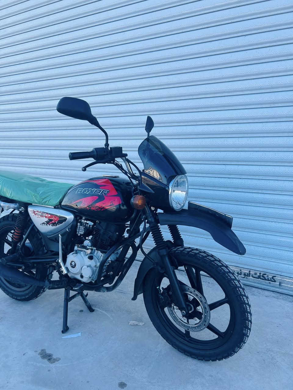 يالله
سلام عليكم 
دراجه بوكسر موديل 2023 
كفاله عامه كفاله من كلشي شراي
اتصل مرقم بغداد نكليزي مكاني بعقوبه 
***********
