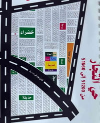 قطـعه بحي التجار ( مجاور علوه الحر النموذجية )  - مساحتها 200 م ( قرب ...