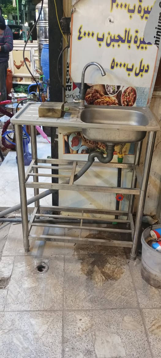 منقلة هيه وميزهه وسنك استيل للبيع مكان صويره هاذ رقمي ***********
