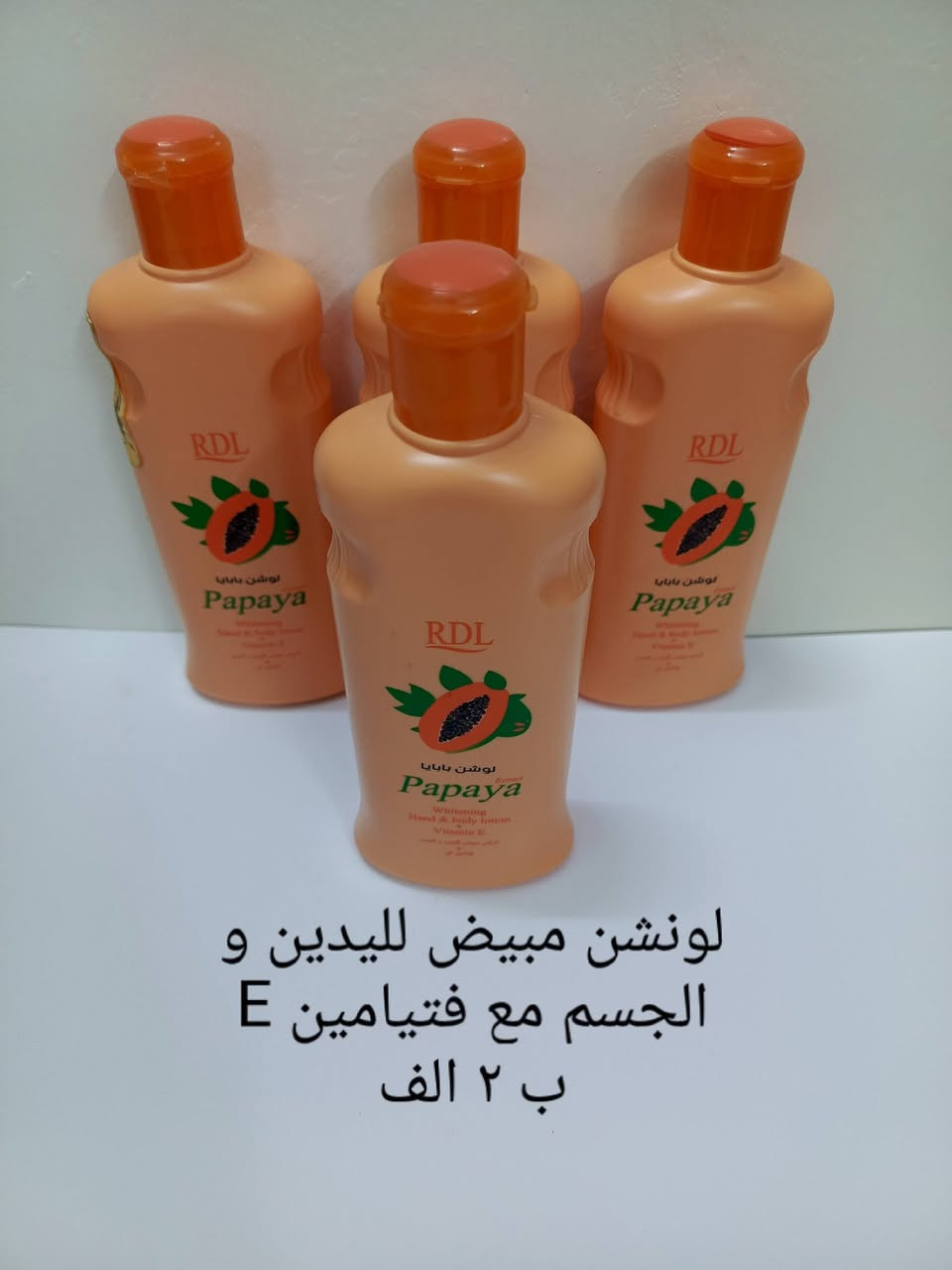 مواد منزلية وكهربائية وادوات موبايل وسيارات منوعة والاسعار موجودة على الصور 
يتوفر توصيل لجميع المحافظات ب٥الف 
لمزيد من العروض والمواد المنوعة زيارة قناتنا على تليكرام
https://t.me/amazonabumuhmeed


**إذا كنت صاحب هذا الإعلان وتريد حذفه لأي سبب، رجاءا أرسل رسالة إلى الدعم الفني**