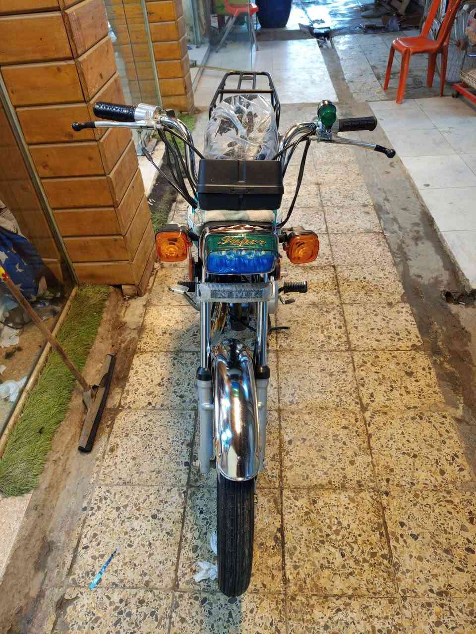 البيع اوراق اصولي 2021 السعر 800وبيه مجال 
***********
