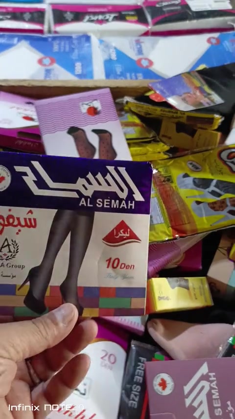 #الشعب_الصيني_ماله_حل😂😂 بغداد المعامل سوق الباوية محلات ابو كاظم 


**إذا كنت صاحب هذا الإعلان وتريد حذفه لأي سبب، رجاءا أرسل رسالة إلى الدعم الفني**
