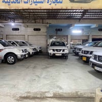 معرض • نيسان نافارا • واسط صويره