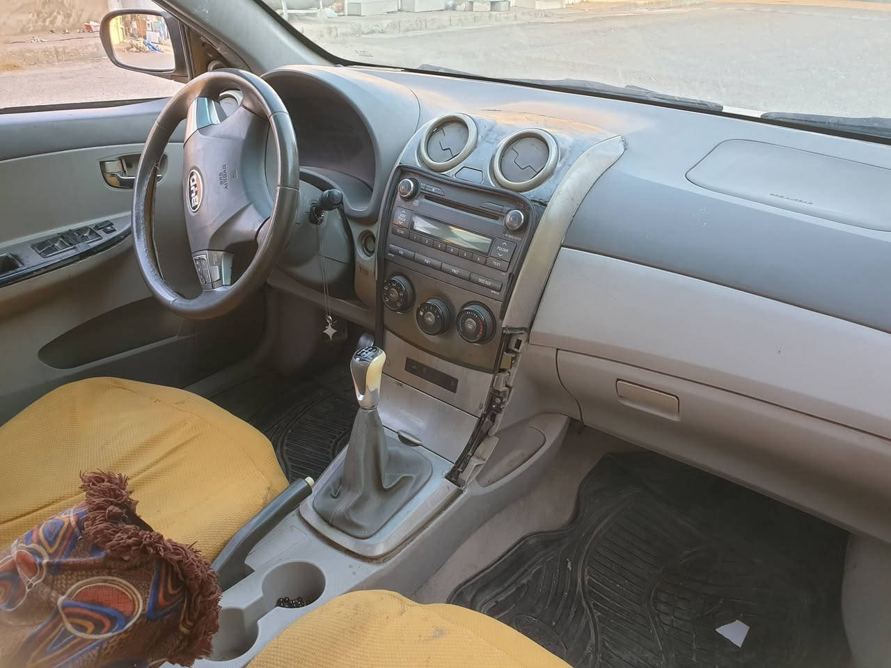 بي وايدي كير عادي زور جايزه سنوي بلاستيك سعر ١٥ لسليمانيه ***********
