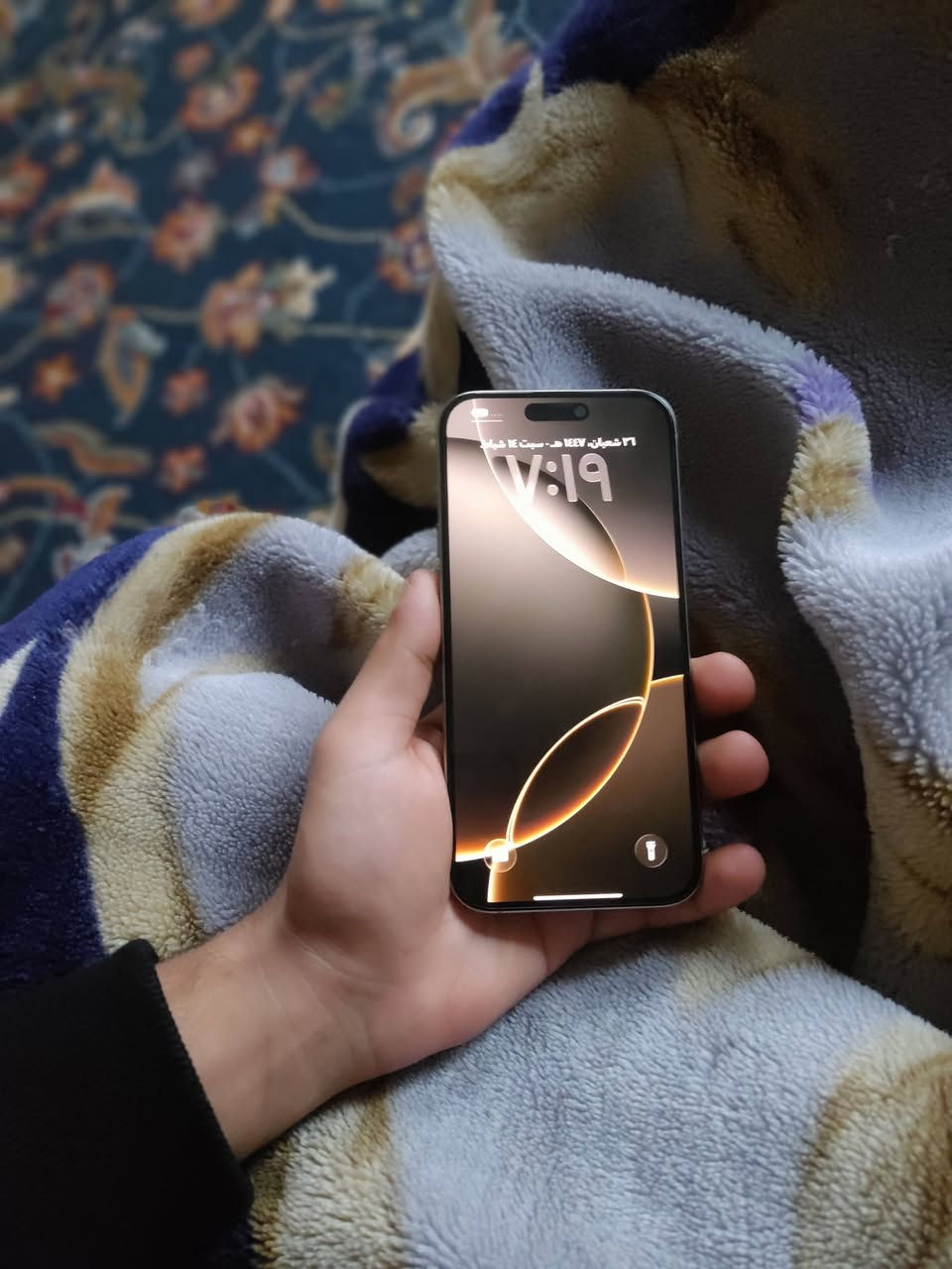 ايفون ١٦ برو ماكس شرق اوسط ماستر ABM ذاكره ٢٥٦ بطاريه ٩٥ نظافه ١٠٠٪ الظهر مفطور انطي سعر او تعال اخذه مكاني الانبار فلوجه *********** متوفر واتس اب أيضا
