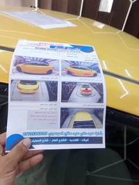 النترا • ٢٠١٦ • مكينه ١٨٠٠