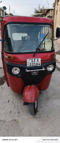 تكتك للبيع مكفوله الگشره والمكينه 22 شهر 5 رقم وسنويه تكتك جاهزه كلش ر...