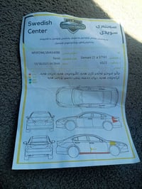 موديل ٨ • تايرات جديدة • كركوك