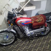 نامه امتياز • مديل 26 • كربلاء حي العسكري