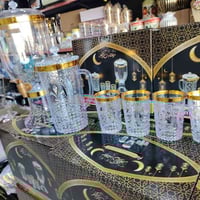 سيت رمضاني • ٥ قطع • طويريج العسكري